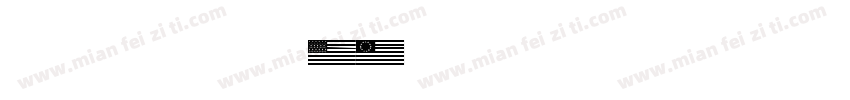 GESI SS GB13000字体转换